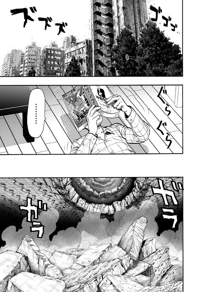 One Punch Man - Chapter 91 image 53